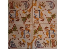 №15