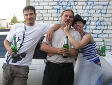 27.07.2009 17:56:18
