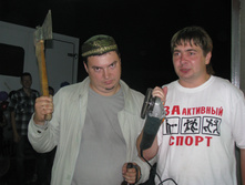 27.07.2009 18:35:29