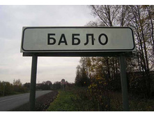 27.07.2009 19:38:56