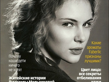 x_945406ff.jpg