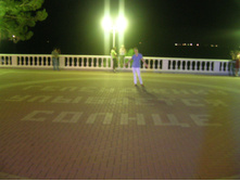28.07.2009 8:47:36