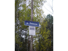 26.10.2010 9:19:32