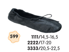 599.jpg