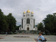 29.07.2009 10:17:34
