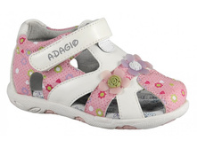 ������� BY0088-33H white ( �. 20-25) ���� 500 ���