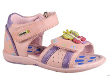 ������� H5536 pink( �. 20-25)
