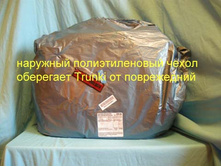 dscn0321.jpg