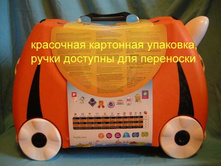 dscn0327.jpg