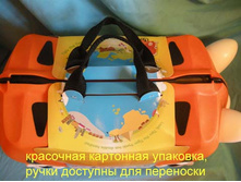 dscn0328.jpg