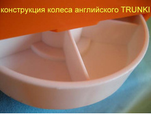 dscn0353.jpg