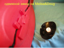 dscn0361.jpg
