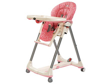 PRIMA PAPPA DINER ROSE ���-������ 4900 �.jpg