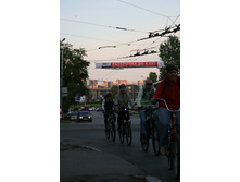 Image00076_rsz.jpg