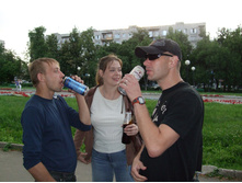 01.08.2009 21:43:27
