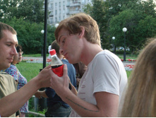 01.08.2009 21:43:54