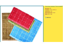 94.JPG