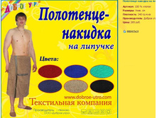 16.JPG