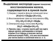 27.10.2010 19:40:35