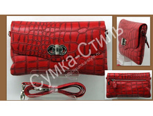 23A Balisa red ����:  380,00 ���.