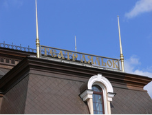 P1000572