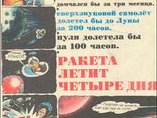 pic014_500