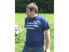 05.06.2007 23:38:13