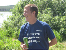 05.06.2007 23:47:03