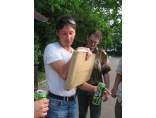 19.06.2007 11:38:41