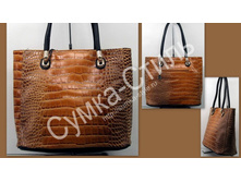 3143L Lanse Gavana coco ����:  950,00 ���.