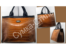 3177L Lanse Gavana coco ����:  930,00 ���.