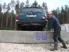DSCF0005.JPG
