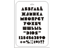���-44.png
