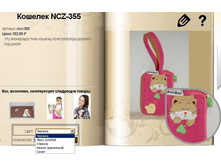 14.JPG