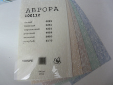 05.01.2012 20:09:01