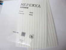 05.01.2012 20:09:52