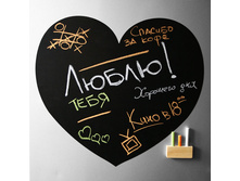 MELOVO «LOVE»  35�30�� 400 �