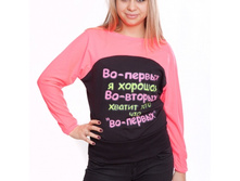 b3111dbc243c4b3d8d47b256e5a8e678.jpg