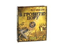 1096�. 309500