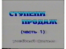 07.08.2009 23:33:05