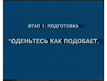 07.08.2009 23:33:07
