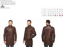� 142 COW OLIVE.jpg