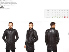� 142 NAKED BLACK.jpg