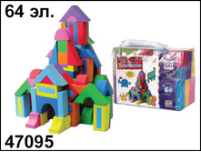 47095.jpg