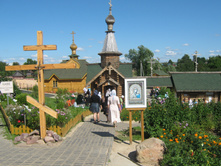 11.08.2009 23:37:20
