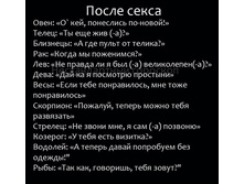 x_6f32b302.jpg