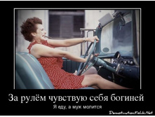 27.02.2013 9:40:55
