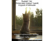 28.05.2012 9:38:44