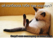 28.05.2012 9:39:35