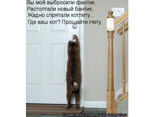 28.05.2012 9:40:32